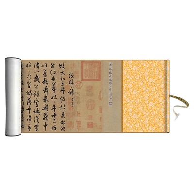 杜牧行书《张好好诗》原大复制品