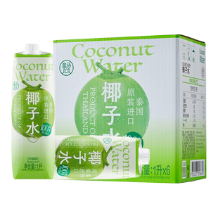 盒马 泰国进口 100%椰子水1L*6瓶天然果汁补水电解质健康饮料整箱