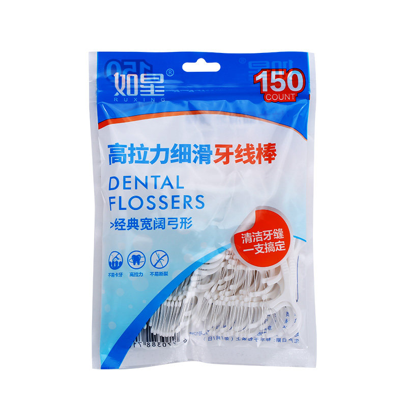 如星超细牙线家庭装便携式牙线棒