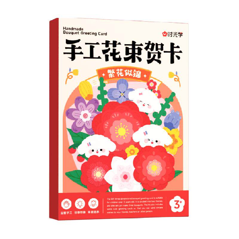 //img.alicdn.com/bao/uploaded/O1CN01t4O4Bq1F76ruoQUG1_!!6000000000439-0-yinhe.jpg