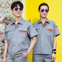 С молнией, короткий рукав