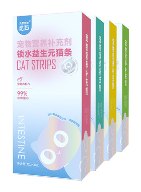 贝思倍健功能猫条Ω-3鱼油