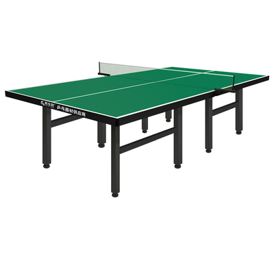 美卡龙乒乓球台绿色家用折叠移动