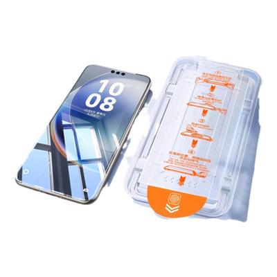 适用华为mate70pro钢化膜mate60新款pura70por+手机膜p60p40无尘舱30十40曲面50防窥p30曲屏50保护p70ultra贴