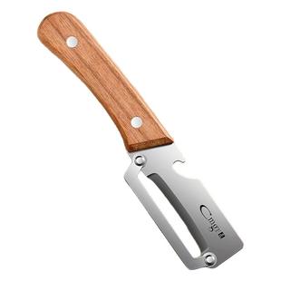 木柄多功能削皮刀新款不锈钢削甘蔗皮的刀厨房用削南瓜莴笋刮皮刀