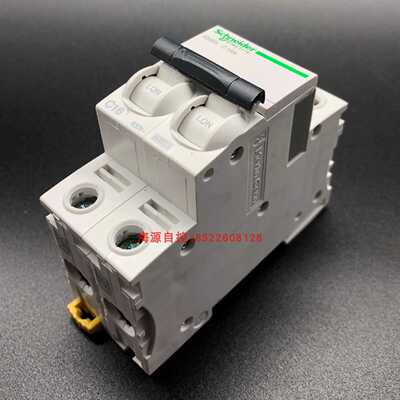 议价施耐德IC65系列断路器A9F18216 C型2P16A
