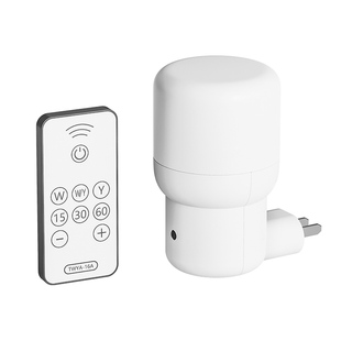 直插式遥控照明灯插头护眼床头小台灯晚上睡觉用的弱光微光小夜灯