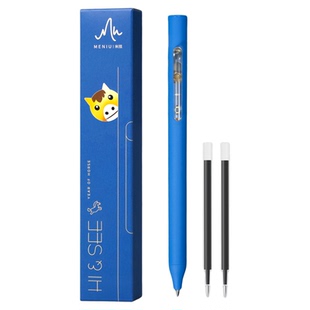 MENIU米扭中性笔金马大吉按动躲躲笔躲猫笔0.5黑笔高颜值初中高中学生考试刷题笔顺滑学习搭子套装速干顺滑