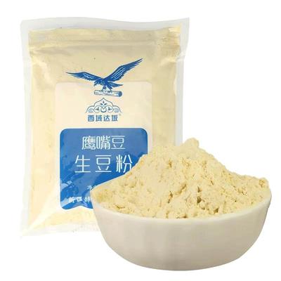 生鹰嘴豆粉500g新疆纯面剂纯粉