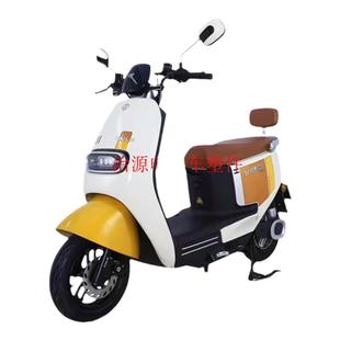 台铃标兵电动车配件外壳原厂正品烤漆件大灯前围面板内箱电摩热卖