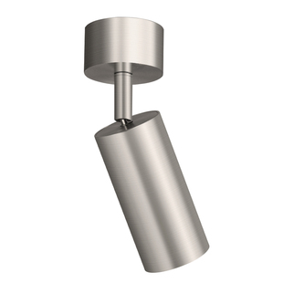 包豪斯明装射灯不锈钢银色中古工业可调节角度客厅天花极简无主灯