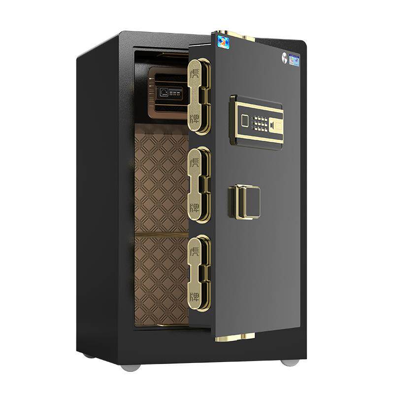 CSP国标认证虎牌保险柜家用小型指纹机械锁保险箱家用全钢防盗3c家庭保险柜箱办公存钱隐形衣柜可固定