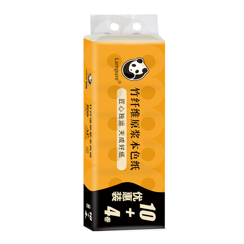 蓝漂28卷有芯卷纸竹浆卷筒纸厕纸