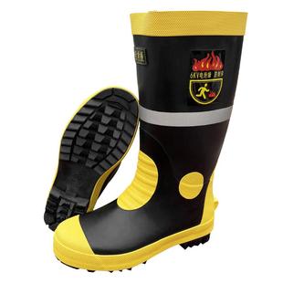 3539全新正品防滑抢险救援靴橡胶耐磨长筒靴防护防火训练高筒雨鞋