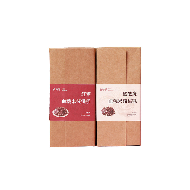 良时作【秋季正当时】血糯米核桃糕红枣黑芝麻Q弹软韧健食200g/盒