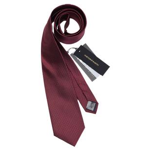 诺斯马丁真丝领带男士商务桑蚕丝红色拉链免打结结婚新郎礼盒装