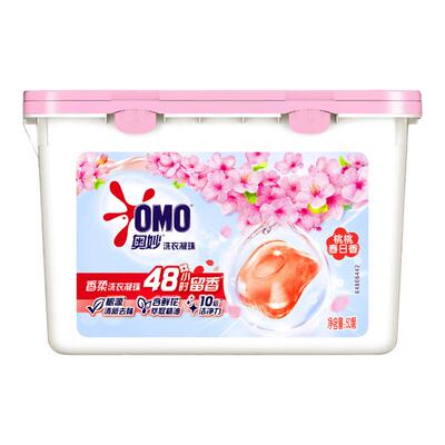 奥妙白桃护色洗衣凝珠400g持久留香去污洁净护色官方旗舰店正品