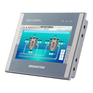 艾莫迅适用于三菱FX3Uplc触摸屏一体机工业级4.3/7寸嵌入式显示器