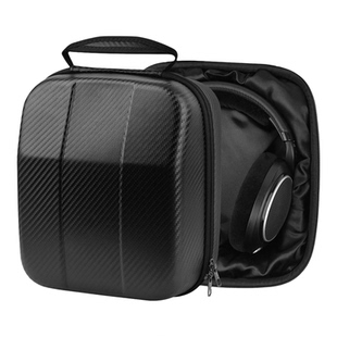 Geekria极客悦耳适用森海HD660S2 AKG Q701拜亚DT880耳机盒收纳盒