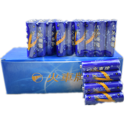 五号电池火车牌5号7整盒高性能
