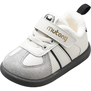 牧童学步鞋秋冬新款男童加绒宝宝机能德训鞋轻便软底女童机能鞋子