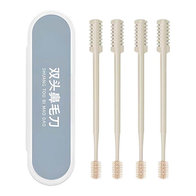 剪鼻毛专用剪刀梳齿鼻毛刀清理鼻孔修剪鼻毛剃刀男女用鼻毛修剪器
