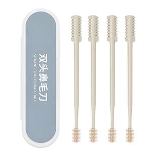 剪鼻毛专用剪刀梳齿鼻毛刀清理鼻孔修剪鼻毛剃刀男女用鼻毛修剪器