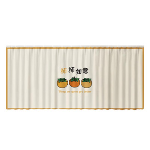 柜子杂物遮挡帘门帘防尘帘免打孔滑轨式厨房帘子书柜橱柜遮丑布帘