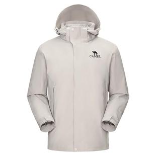 骆驼男装鹅绒冲锋衣男内胆冬季三合一极寒可拆卸羽绒服外套登山服