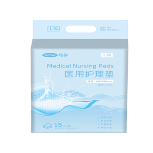 可孚医用孕产妇产褥垫产后专用护理垫一次性床单大号月经垫隔尿垫