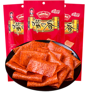 毛劲松嘴巴香亲嘴薄辣片儿时辣条校园怀旧经典休闲零食大麻辣小吃