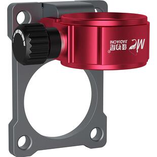 佳钓尼钓鱼伞架钓箱配件大全钓伞专用固定器台钓鱼箱雨伞折叠支架