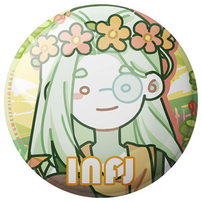 王维诗里的MBTI绿色吧唧谷子徽章