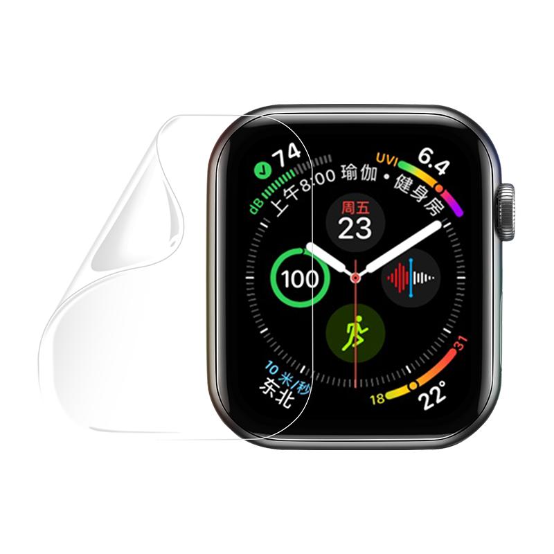 绿联适用applewatch保护膜iWatch膜S9苹果手表S8保护膜iwatchs8水凝膜iwatch7贴膜s7软膜6SE非钢化膜watchse