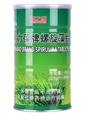 药店2000片螺旋藻片大桶装效果好