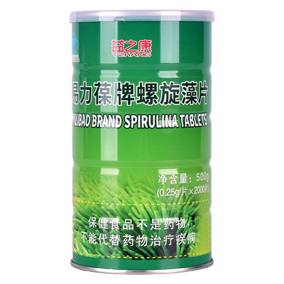 药店2000片螺旋藻片大桶装效果好
