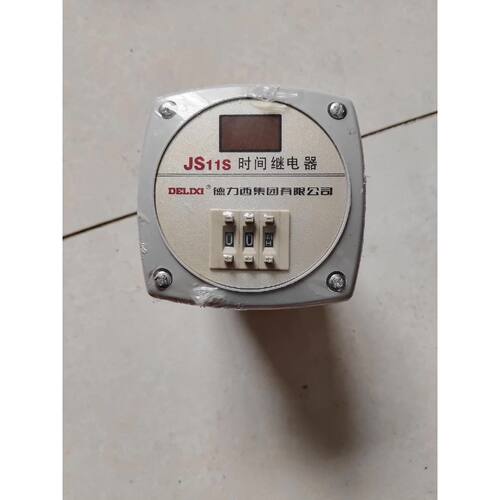 〔议价-可维修〕西JS11s时间继电器 没拆过包。
