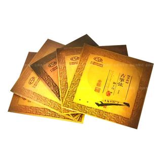 【原厂正品】金韵古筝琴弦 标准通用型初学专业163古筝弦单根整套
