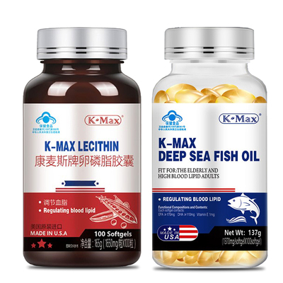 康麦斯鱼油100粒+卵磷脂100粒