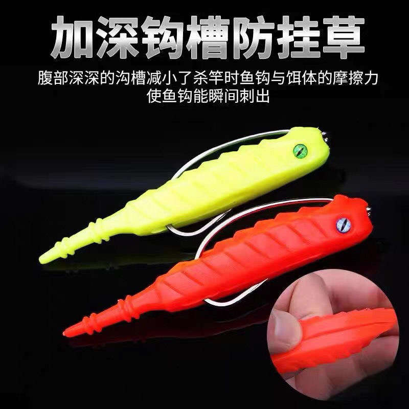 新款狂雷虫道沉水虫道新款软虫打黑滑口远投高比重黑鱼路亚饵软饵