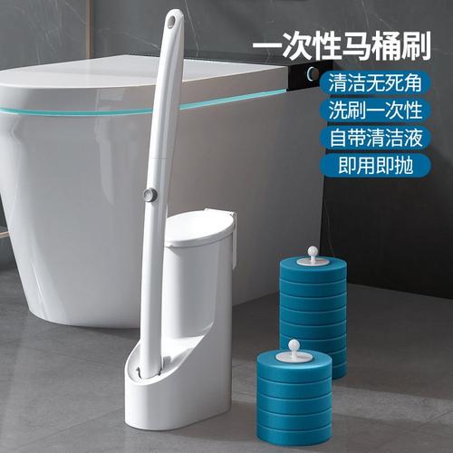 新款一次性马桶刷套装家用懒人死角壁挂洗神器刷子无头厕所清洁