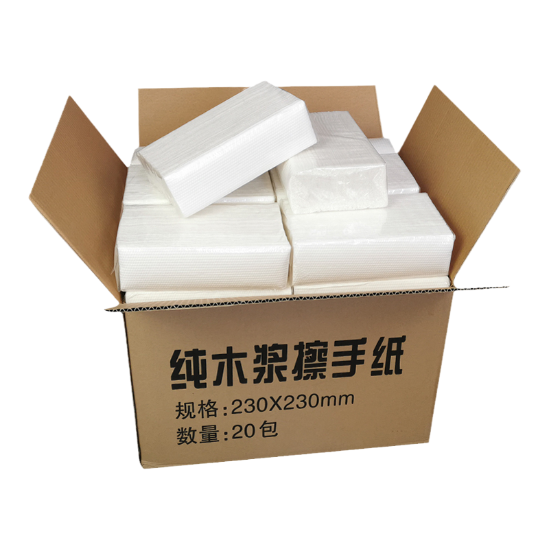擦手纸批发商用酒店卫生间吸水抹手纸公司家用厨房纸吸油纸巾特价