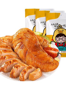100%鸡胸肉！健身定制！