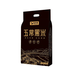 铁力大米益丰惠东北黑米2.5kg无染色粗粮糙米5斤真空装五谷黑米粥