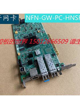 议价诺帝菲尔NFN-GW-PC-HNSF光纤网卡 网关 质保 现货 议价