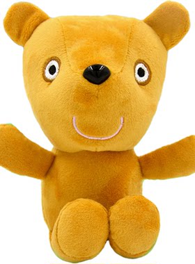 小猪佩奇正品泰迪毛绒玩具公仔