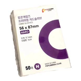 韩国爆米花卡膜popcorn卡膜现货卡套20丝高清高透平口小卡保护套追星收纳爱豆专辑保护膜3寸4寸明信片