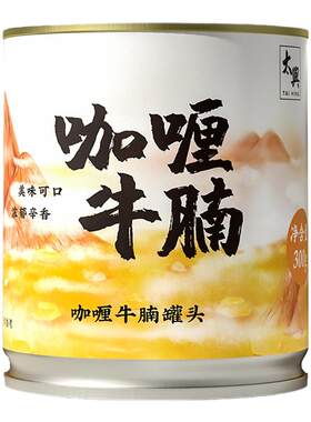 太兴即食咖喱牛腩户外露营