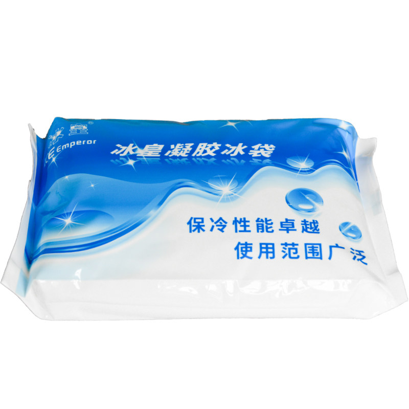 冰皇凝胶冰袋疫苗保温反复使用