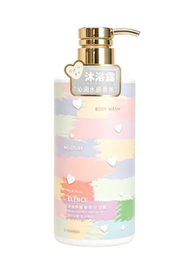 香氛沐浴露保湿滋润沐浴液香男女